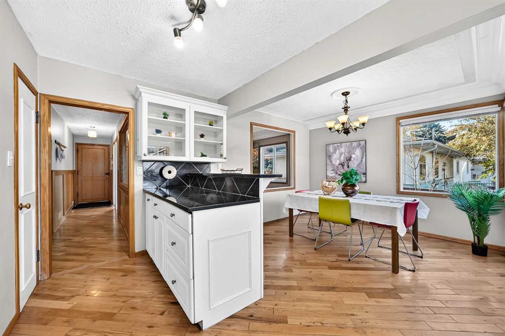 Photo 6 of 45, 2208 Capitol Hill Crescent NW